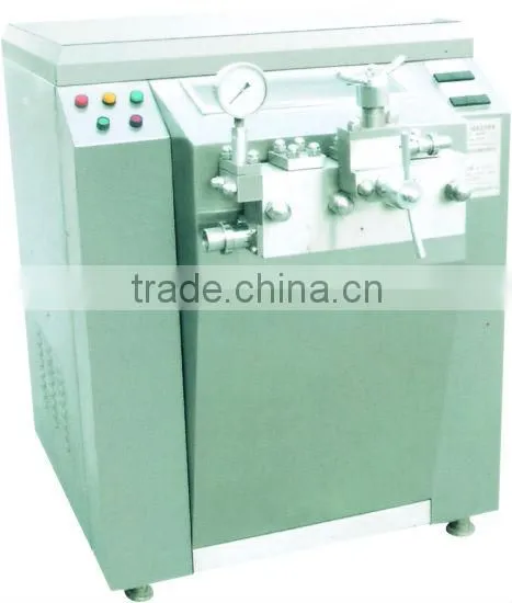 High Pressure Homogenizer photo-2
