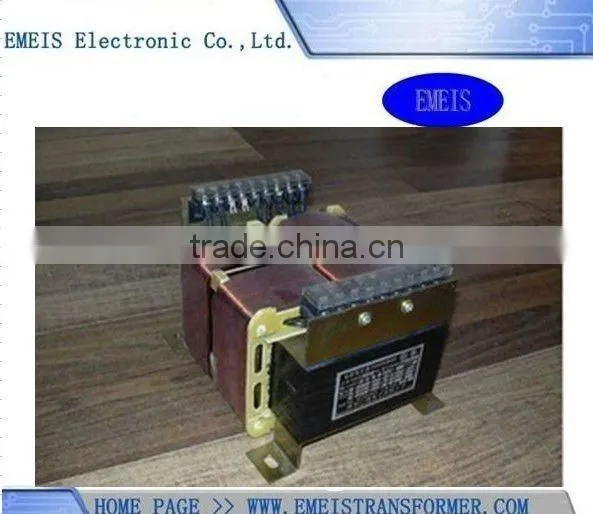 Factory Manufacture Low Frequency UI Type Transformer