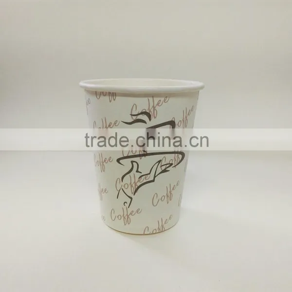 2016 Disposable Single Wall Paper Cups, 8oz Single Wall Cups