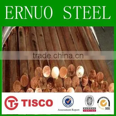 Round Solid Alloy Brass Rod Brass Bar Prices photo-3