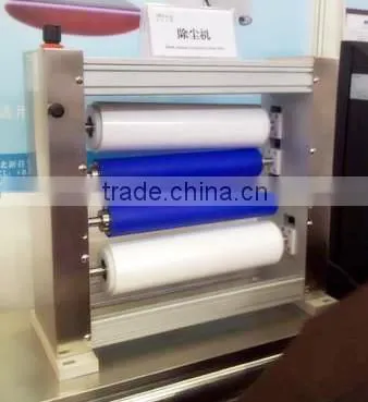 600mm Industrial Dust Cleaner With PP Roll Paper