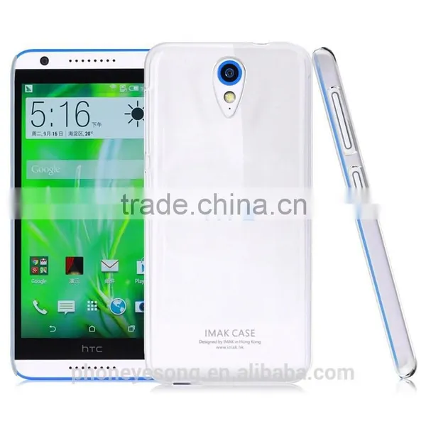 Plastic Mobile Phone Case for Htc Desire 620 photo-2