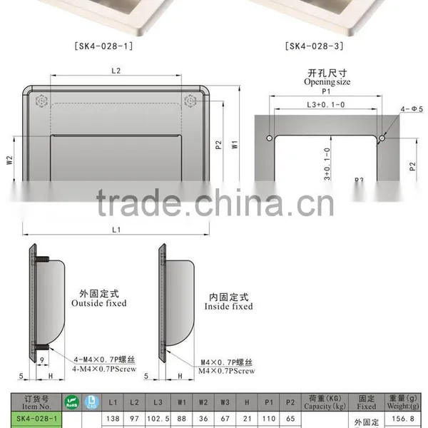 SK4-028-1 Made in China Stainless Steel 304 Handle For Filing Cabinet Door photo-3