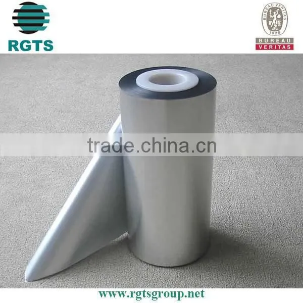Industrial Aluminium Foil for Packing Material