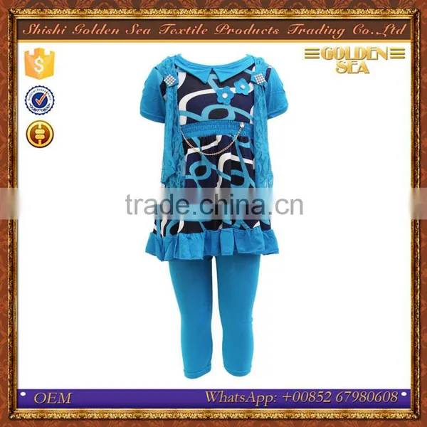 Middle East Arabic Wholesale Comfortable Children Nightwear Clothing