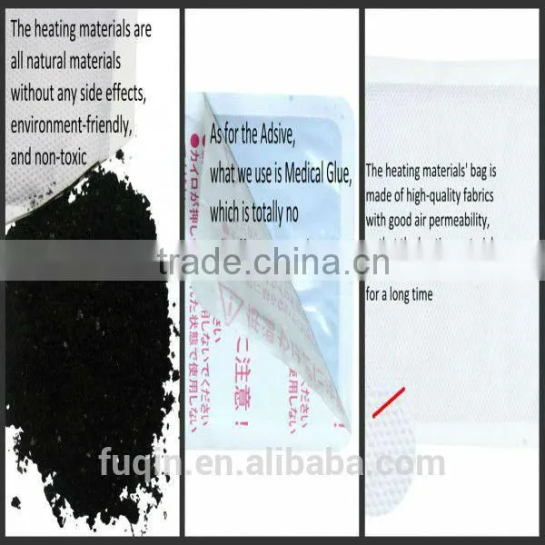 Disposable Instant Hot Pack/warmer Patch/Body Warmer/Pain Relief Patch photo-3