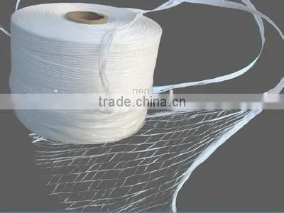 1---50mm Best Cable pp Filler Yarn photo-4