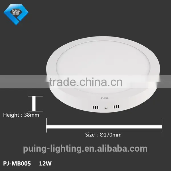 Surface Mounted Led Ceiling Panel Lights Round and Square for Kitchen Lighting 5W 7W 9W 12W 18W 24W photo-2