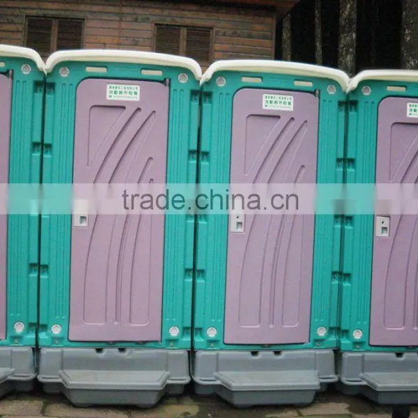 Environment-friendly Mobile Toilet