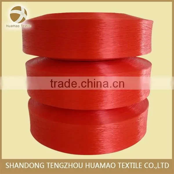 HM 3 Strand pp Twisted Twine photo-2