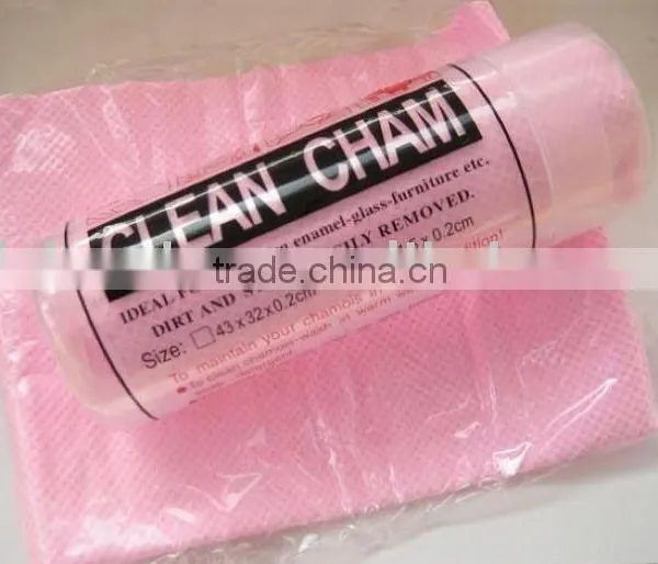 Sport Towel