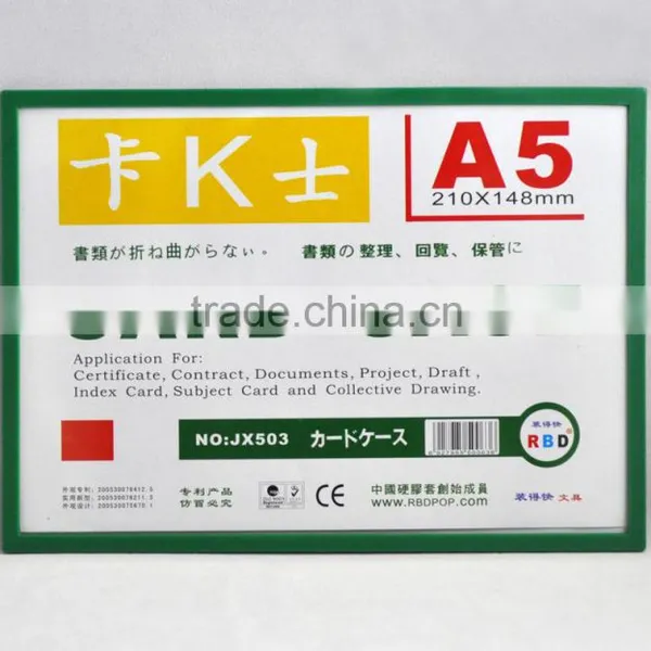 0.35MM Magnetic Photo Card Case Magnetic Document Card Case photo-5