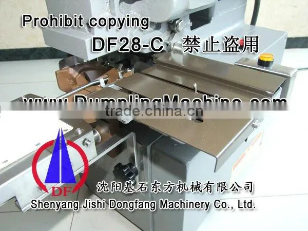99% Imitating Artificially Dumpling Machine photo-4