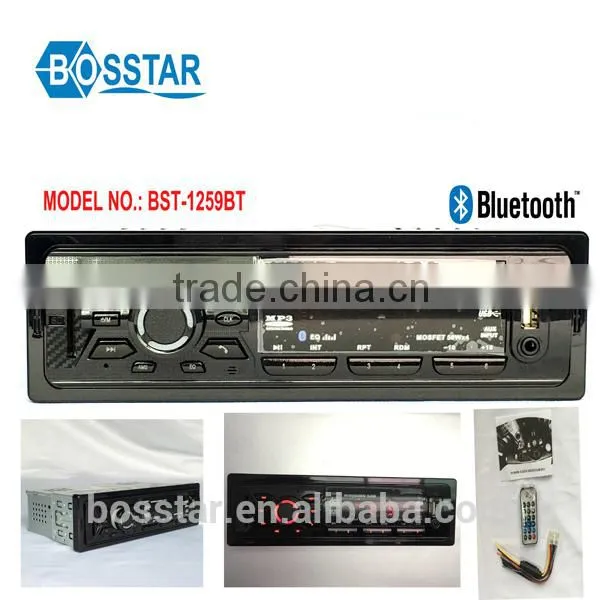 2016 Newest Low Cost Fm Radio SD MMC USB Multi-function Car MP3 Player photo-2