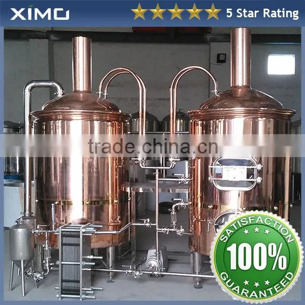 200L 300L 500L 800L Hotel Beer Equipment or Micro Brewery Equipment,beer Brewing Kit