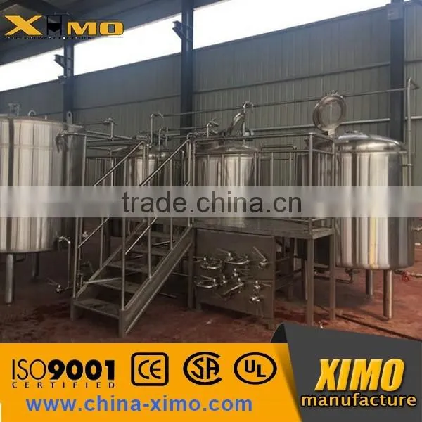 2000L Large Brewery Equipment, 3000L Large Beer Brewhouse photo-3