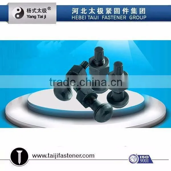 Torque Shear Bolts With Nuts and Plain Washers photo-4