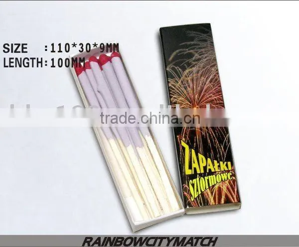Windproof and Waterproof Matches