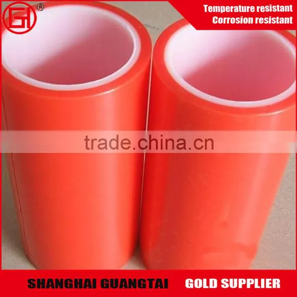 75 Micron Red Transprent Pet Coated Film Roll photo-2
