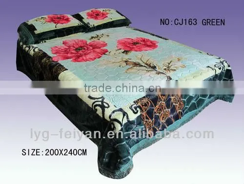 Bedding Set