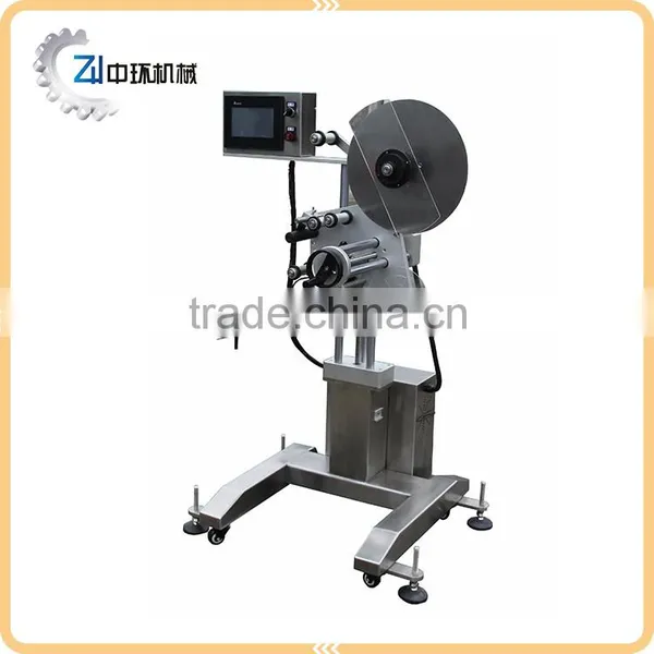 Low Price Pharmaceutical Label Printing Machine