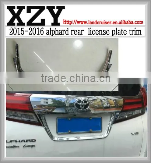 2015-2016 Alphard Rear License Plate Trim,tail License Plate Trim