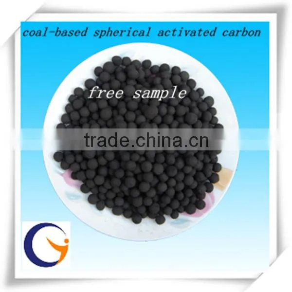 Factory Price Support Pellet Activated Carbon /coal-Based Spherical Coal Activated Carbon