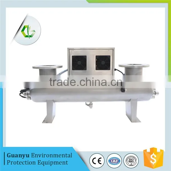uv Food Room Ultraviolet Ray Treatment Sterilizer photo-3