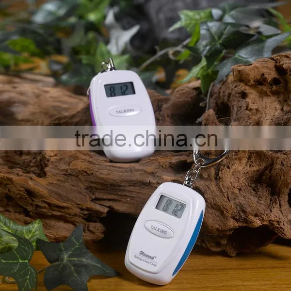 Key-chain Talking Alarm Clock
