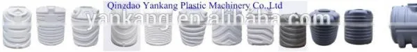 10000L Three Layers Blow Molding Machine photo-5