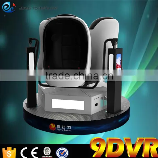 Full Motion Simulator 9d Egg vr Cinema Virtual Reality Glasses vr Box 3d Glasses Headset photo-6