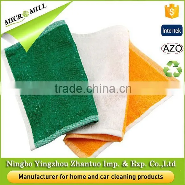 Bath Towel Set Microfiber Wholesale Used Bath Towels photo-2