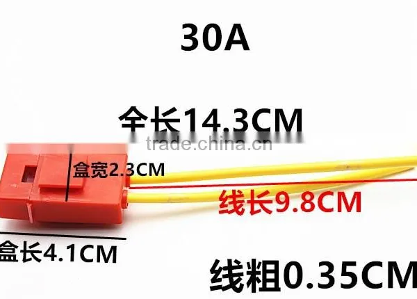 Universal Plastic Case Cable Fuse Holder Block Motorcycle Fuse Holder photo-6