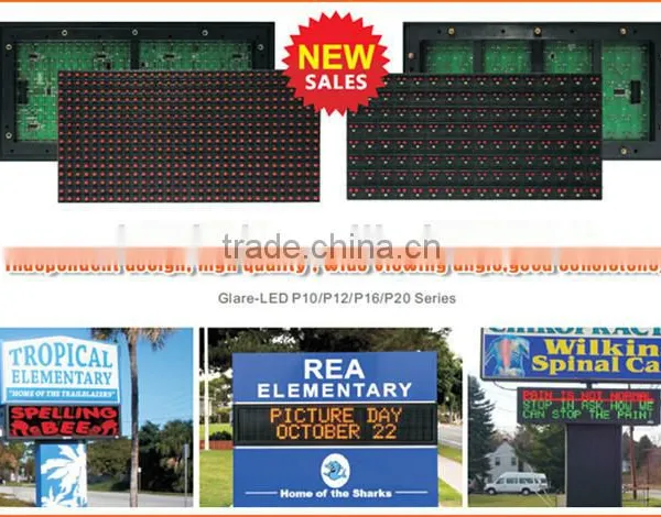 Running Lines Single Dual Color LED Sign Display for Outdoor Use photo-2