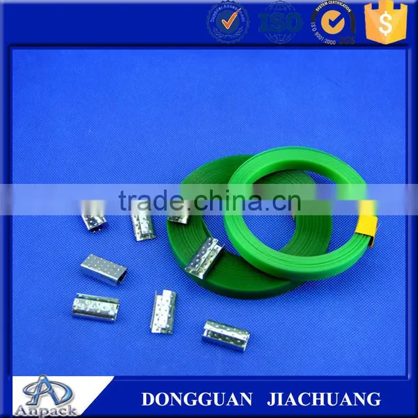 PET STRAP photo-6