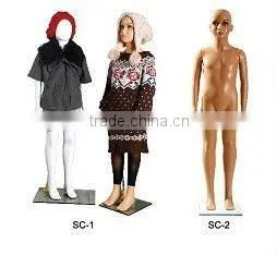 AIYI Kids Mannequin Model photo-3