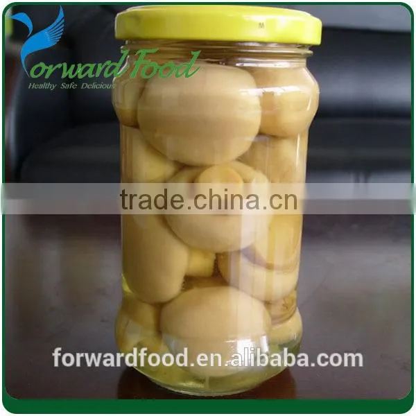 2016 New Crop Canned Whole Champignon Mushroom in Jar
