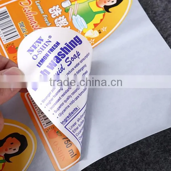 Exquisite Craftsmanship 3d Floor Sticker With Great Price photo-3