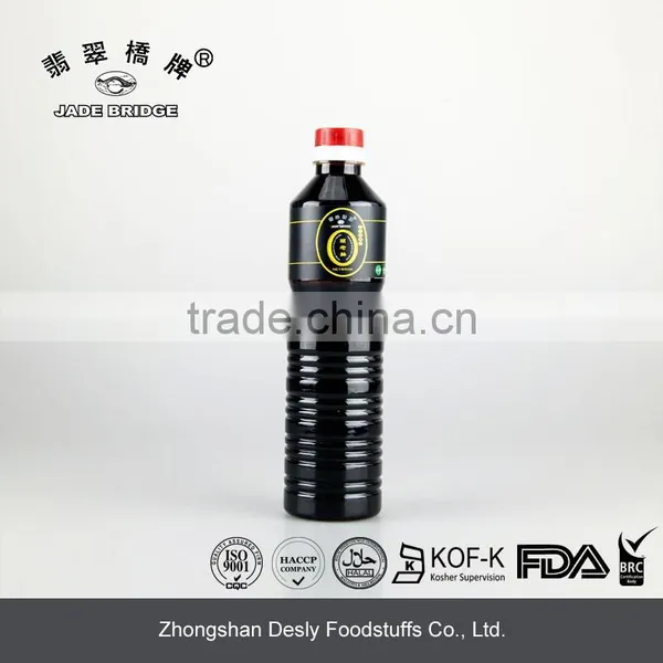 Premium Dark Soy Sauce Flavorings & Seasoning & Dipping 250ml photo-3