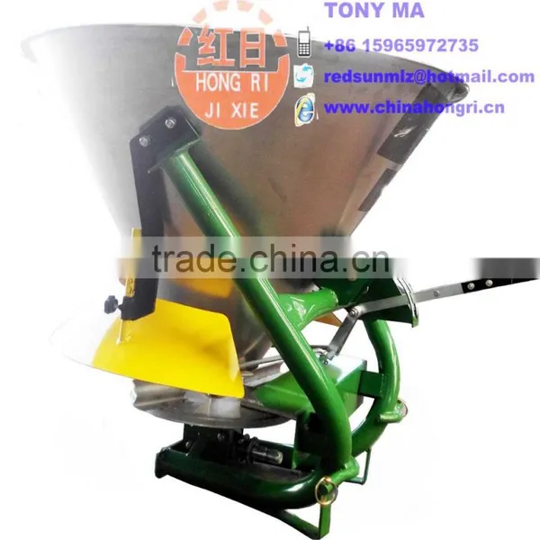 Agricultural Fertilizer Spreader