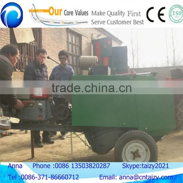 2016 China Best Selling Mini Round Hay Baler photo-2