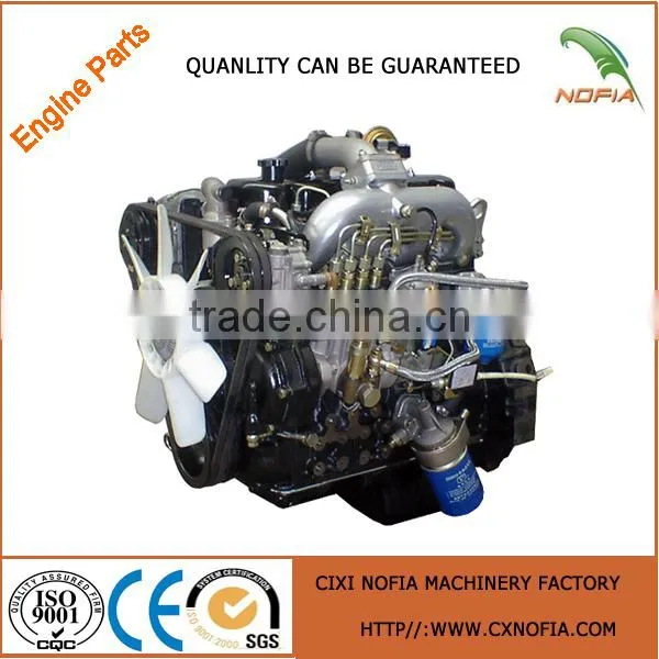 All Kinds of Combine Havester Engine Spare Parts Engine Spare Parts for Havester photo-3