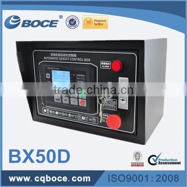 Genset Engine Control Box BX50D photo-2