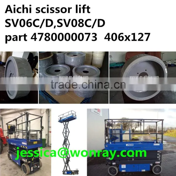 Non Mark Scissor Lift Rims With Tires Wheel 2.00-8 15x5 16x5x12 12x4.5 photo-5