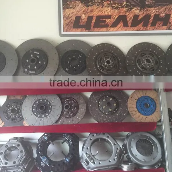 Agriculture Machinery Parts Clutch Disc Assembly for Tractor Engine photo-3