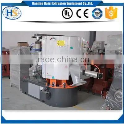 Haisi Stand High Speed Mixer for Plastic Granulating photo-2