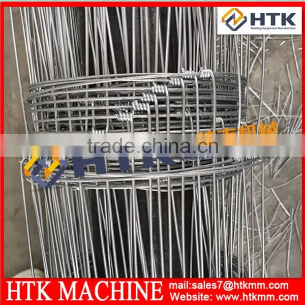 High Quantity Field Fence photo-3