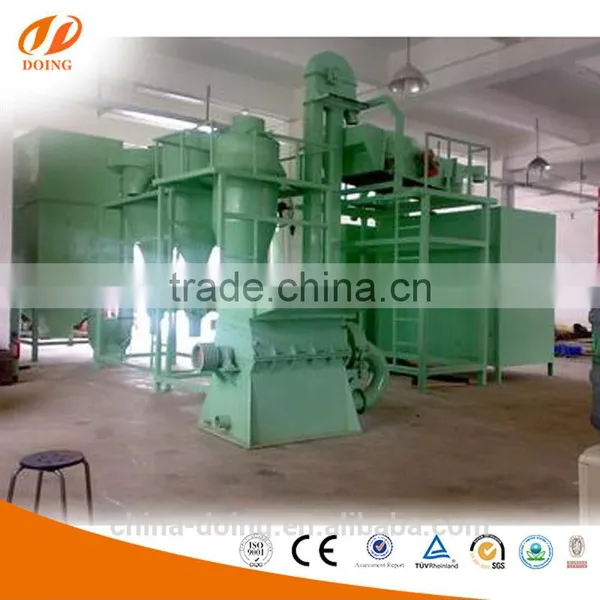 Recycling Machinery China Supplier Aluminum Can Recycling Machine/recycling Aluminum photo-3
