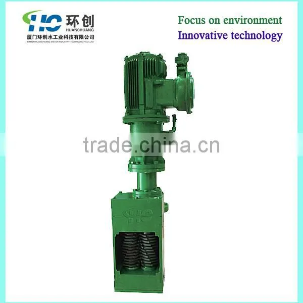 Sewage Grinder photo-3