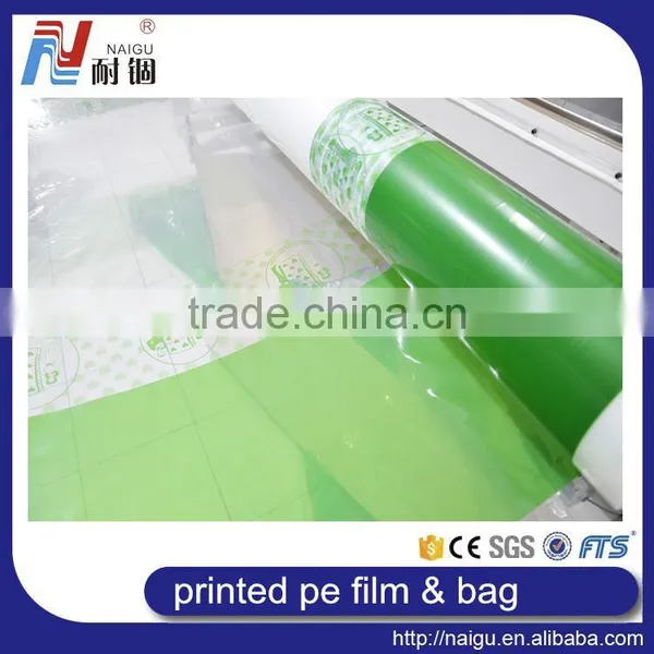 Plastic pe Packaging Printing Bag,pe Package Film photo-2